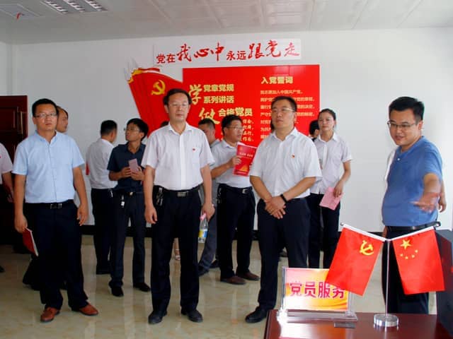梁山縣委常委、組織部部長(zhǎng)王建一行蒞臨天意機(jī)械調(diào)研