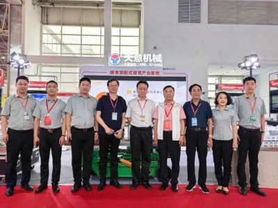 直擊現(xiàn)場|2023北京住博會，領(lǐng)略天意風(fēng)采