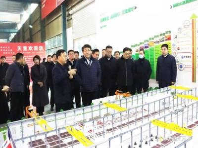 鄒城市委常委、副市長(zhǎng)欒濤一行蒞臨天意考察指導(dǎo)