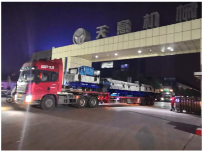 年終歲末天意機(jī)械發(fā)貨忙 加班加點(diǎn)為市場(chǎng)！