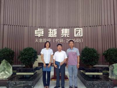 天意墻板機進(jìn)軍韓國市場開創(chuàng)新紀(jì)錄