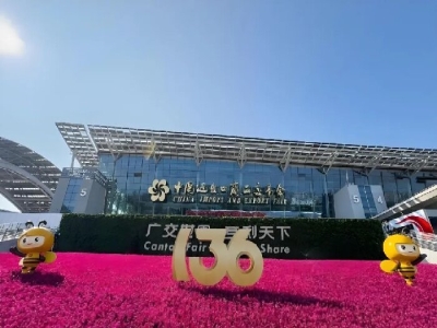 “圈粉”全球商客！天意機(jī)械亮相第136屆廣交會(huì)