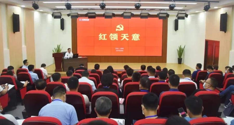 乘風(fēng)破浪 筑夢(mèng)前行丨2021感謝有你，2022砥礪前行！